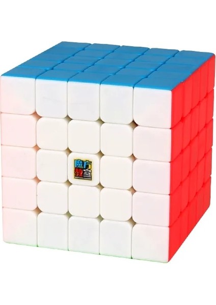 Etiketsiz Stil Orijinal Moyu Meilong 5 Mofang Jiaoshi Infinity Rubics Küp Sihirli Küp Katmanları 5x5 Hız Bulmaca Küpleri Eğitici Oyuncaklar (Yurt Dışından)