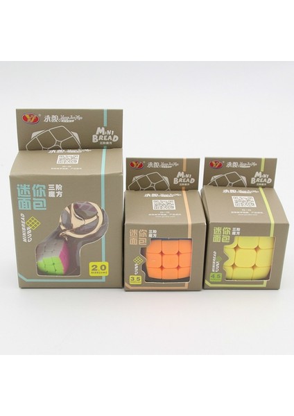 3.5cm Tarzı Yongjun Mini Anahtarlık Topuz Küp Kolye Zincir Anahtarlık Mini Sihirli Küp 3x3 Hız Küp Bulmaca Oyuncaklar Çocuklar Için Acemi (Yurt Dışından)