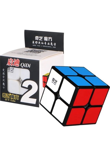 Siyah Stil Qiyi Neo Küp 2x2 Sihirli Küp 2 By 2 Küp Hız Cep Sticker Bulmaca Küp Çocuklar Için Profesyonel Eğitici Oyuncaklar (Yurt Dışından)