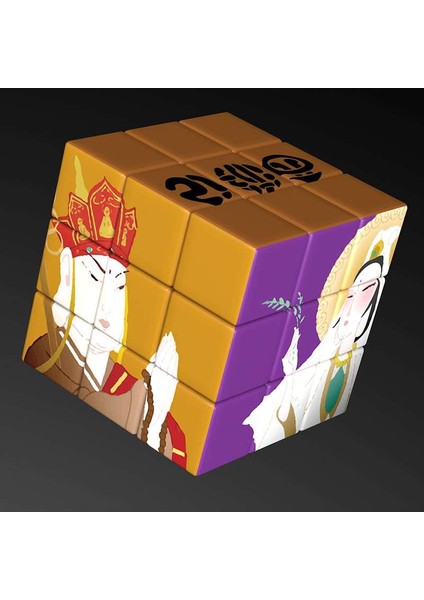 Batı Tarzına Yolculuk Yeni Tasarım Cubo Magico Koleksiyonu Deliksiz Uv Baskı Özel Magic Cube Professional Neo Puzzle Eğitici Oyuncaklar Toplamak (Yurt Dışından)
