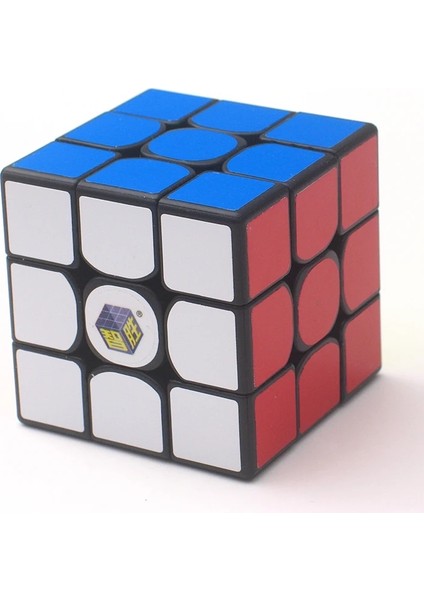 Beyaz Stil Yuxin Little Magic Cube 3x3 Siyah Stickerless Cubo Magico Profesyonel Hiçbir Çıkartma Hız Küp Bulmaca Oyuncaklar Çocuklar Için Lol (Yurt Dışından) indirimleri
