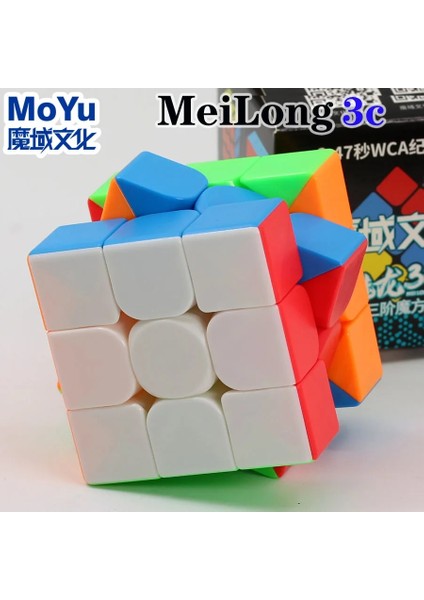 Gizli Öğretici Kitap Stili Sihirli Küp Bulmaca Moyu Meilong 3c Yongjun Guanglong V3 Qiyi Savaşçı S W Fanxin Küp Sengso Legend 3x3 Oyuncaklar (Yurt Dışından)