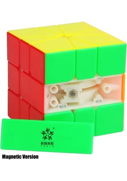 Manyetik Sq1 Stili Yuxin Little Magic Sq-1 Manyetik Siyah Taraflı Sq1 Cubo Magico Puzzle Square-1 Magic Cube Çocuklar Için Eğitici Oyuncaklar Kare 1 (Yurt Dışından)