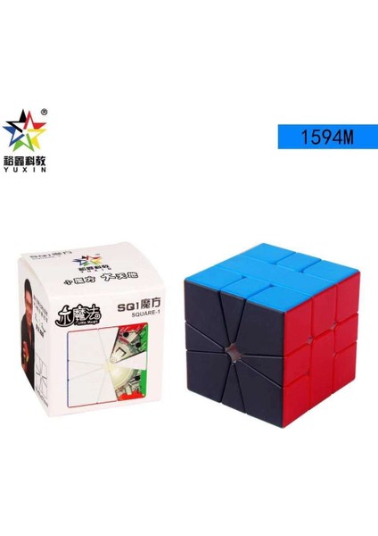Manyetik Sq1 Stili Yuxin Little Magic Sq-1 Manyetik Siyah Taraflı Sq1 Cubo Magico Puzzle Square-1 Magic Cube Çocuklar Için Eğitici Oyuncaklar Kare 1 (Yurt Dışından)