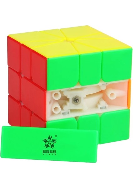 Manyetik Sq1 Stili Yuxin Little Magic Sq-1 Manyetik Siyah Taraflı Sq1 Cubo Magico Puzzle Square-1 Magic Cube Çocuklar Için Eğitici Oyuncaklar Kare 1 (Yurt Dışından)