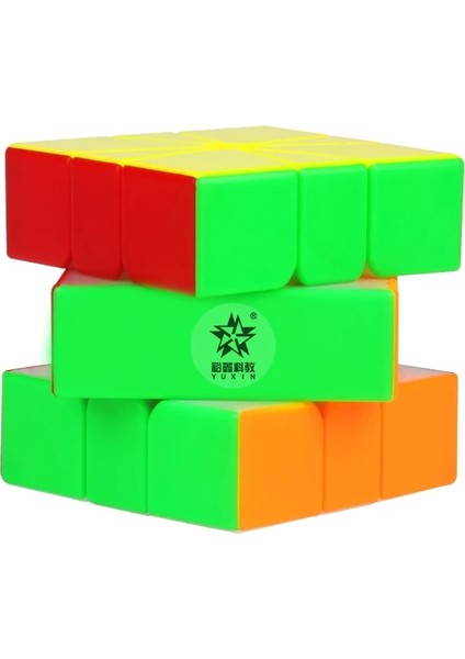 Manyetik Sq1 Stili Yuxin Little Magic Sq-1 Manyetik Siyah Taraflı Sq1 Cubo Magico Puzzle Square-1 Magic Cube Çocuklar Için Eğitici Oyuncaklar Kare 1 (Yurt Dışından)