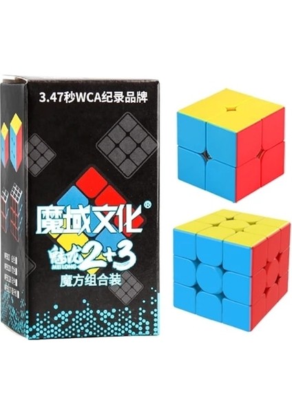 Moyu Meilong 3x3 Stili Gan Küpleri Gan 356 Rs Küp Profesyonel Küp Qiyi Savaşçı W 3x3 Hızlı Sihirli Küp Moyu 2x2 3x3 Sihirli Küp Gan Hız Küpü (Yurt Dışından)