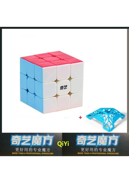 Savaşçı S Tarzı Qiyi Yelken W Mini 3x3 Sihirli Küp Savaşçı S Stickerless Profesyonel Hız Bulmacalar Küpler Montessori Çocuklar Için Eğitici Oyunlar Oyuncak (Yurt Dışından)