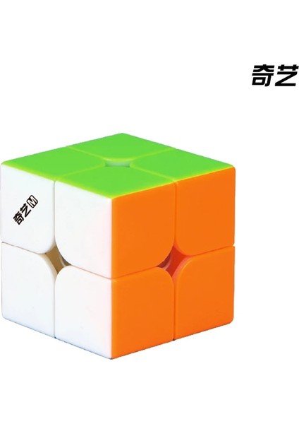 2m Çıkartmasız Stil Qiyi Ms Serisi Manyetik 2x2 3x3 4x4 5x5 Jinzita Mofangge Sihirli Küp Oyuncaklar Bükülen Hız Piramidi Manyetik Cubo Magico Hız Bulmaca (Yurt Dışından)