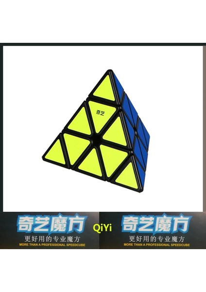 Beyaz Stil Qiyi 3*3*3 Piramit Hız Sihirli Küp Profesyonel Sihirli Küpler Bulmacalar Renkli Eğitim Cubo Magico Oyuncaklar Çocuklar Için (Yurt Dışından) fiyatları