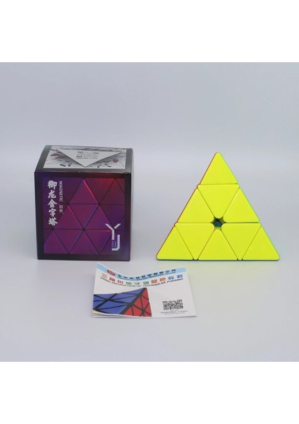 Yj Piramit Stili Yj V2M Manyetik Sihirli Hız Küp 3x3 4x4 5x5 6x6 Cubo Magico Profesyonel Mıknatıslar Bulmaca Sihirli Küpler Eğitici Oyuncaklar (Yurt Dışından)