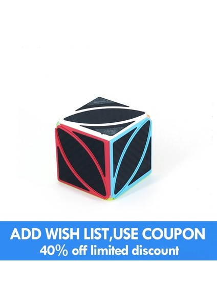 Sarmaşık Karbon Tarzı Magic Cube Qıyı Ms 2xubo Magico Kit Paketi Profesyonel Küp Skewb Hayalet Bulmacalar Stickerless Antistres (Yurt Dışından)