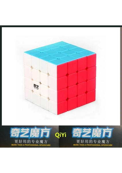 Yapışkansız Stil Qiyi Yuan S 4x4 Sihirli Küp Bulmaca Hız Küpleri Profesyonel Hız Stickeless Cubo Magico Çocuklar Için Eğitici Oyuncak Küp (Yurt Dışından)