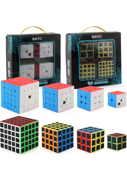 C Stili Moyu Et Küp Hediye Kutusu 2x2 4x4 5x5 Sihirli Küp Profesyonel Cubo Magico 3x3 Hız Küp Oyunu Küp Bulmaca Hediye Oyuncaklar (Yurt Dışından)