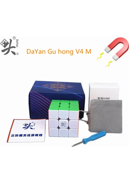V4M Siyah 3x3 Stili Dayan Guhong V4 M Manyetik Küp Dayan V3M Hız Küpü Profesyonel Sihirli Küp Bulmaca Küpleri Oyun Küpü Eğitici Oyuncaklar (Yurt Dışından) fiyatları