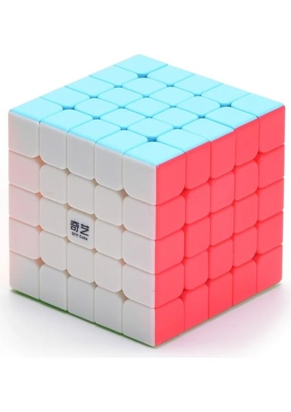 Droxma Yeni Qiyi Qi Zheng S 5x5 Sihirli Küpler Bulmaca Hızlı Oyuncaklar Magico Cubo Çıkartmasız (Yurt Dışından)