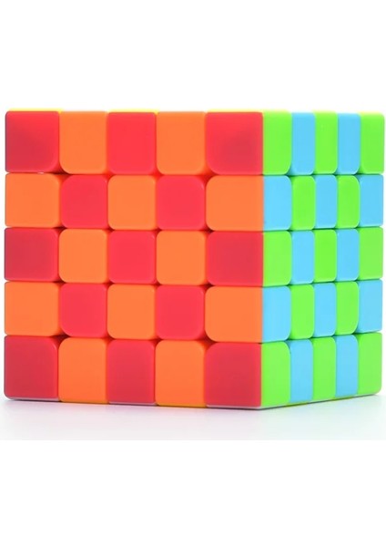 Droxma Yeni Qiyi Qi Zheng S 5x5 Sihirli Küpler Bulmaca Hızlı Oyuncaklar Magico Cubo Çıkartmasız (Yurt Dışından)