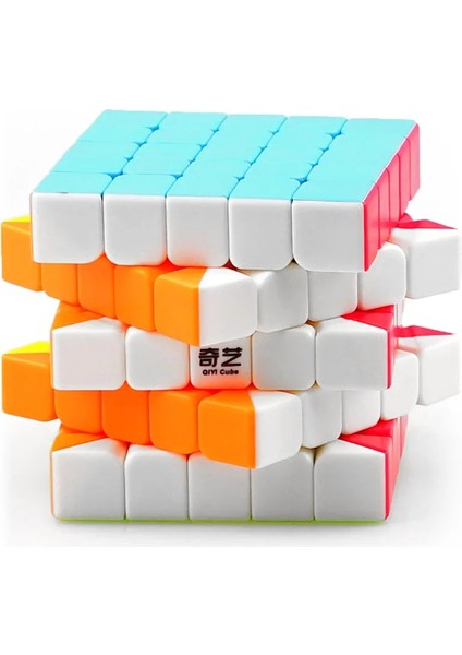 Droxma Yeni Qiyi Qi Zheng S 5x5 Sihirli Küpler Bulmaca Hızlı Oyuncaklar Magico Cubo Çıkartmasız (Yurt Dışından)
