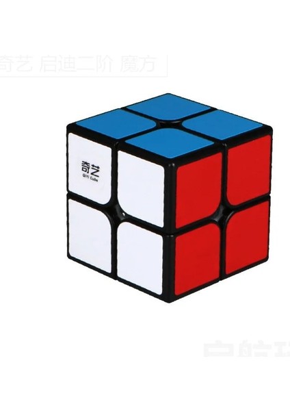 No.1 Tarzı Qiyi 2x2 Sihirli Küp 2 By 2 Küp Hız Cep Sticker Bulmaca Küp Profesyonel Eğitici Oyuncaklar Çocuklar Için Küp Cubo (Yurt Dışından)