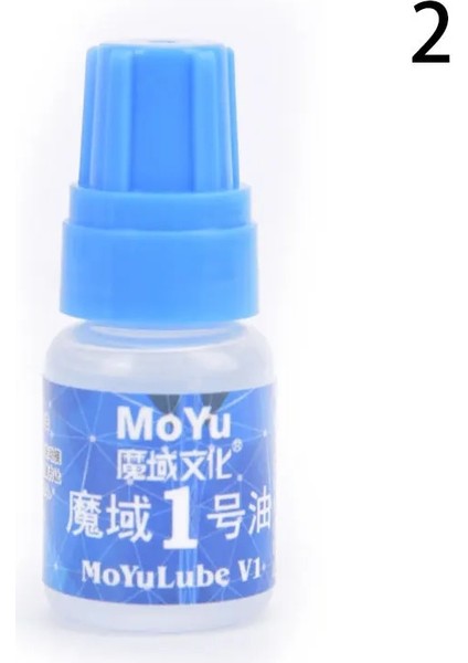 Sarı Stil Moyu Qiyi Gan Küpleri Için Sihirli Hız Küp Madeni Dayan Madeni Gres Yağı Silikon Yağları 5ml (Yurt Dışından)