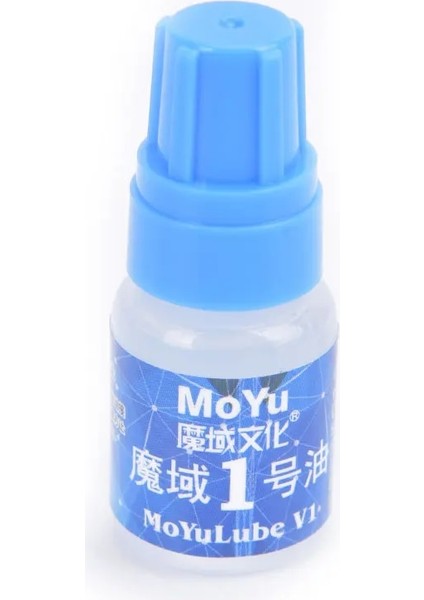 Sarı Stil Moyu Qiyi Gan Küpleri Için Sihirli Hız Küp Madeni Dayan Madeni Gres Yağı Silikon Yağları 5ml (Yurt Dışından)