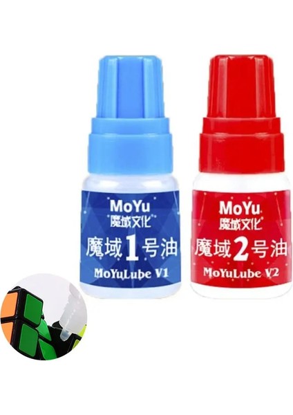 Sarı Stil Moyu Qiyi Gan Küpleri Için Sihirli Hız Küp Madeni Dayan Madeni Gres Yağı Silikon Yağları 5ml (Yurt Dışından)