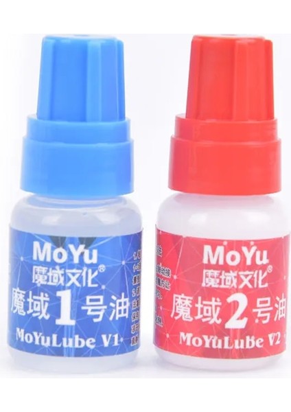 Sarı Stil Moyu Qiyi Gan Küpleri Için Sihirli Hız Küp Madeni Dayan Madeni Gres Yağı Silikon Yağları 5ml (Yurt Dışından)