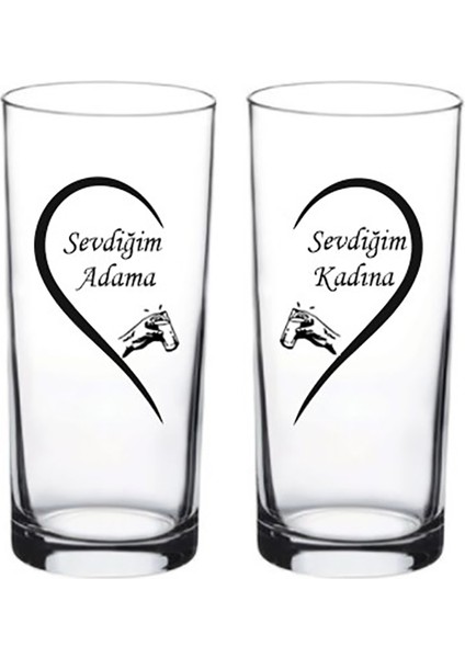BlackbondsBaskılı Rakı ve Meşrubat Bardağı