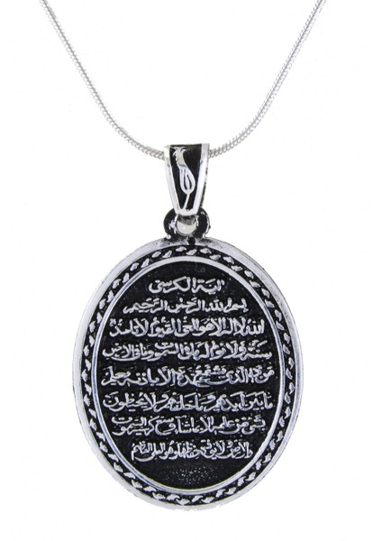 Gümüş Ayetel Kürsi Kolye Oval Model Taşsız Zincirli msn08