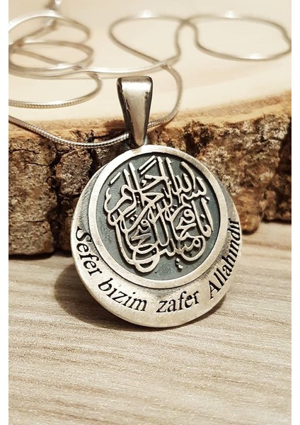 Sefer Bizim Zafer Allah'ındır 925 Ayar Gümüş Kolye Zincirli msn06