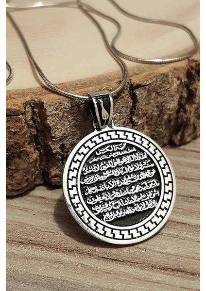 Gümüş Ayetel Kürsi Yuvarlak Kolye Zincirli msn05