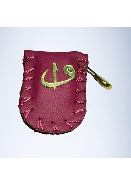 Bebek ve Çocuk Cevşen