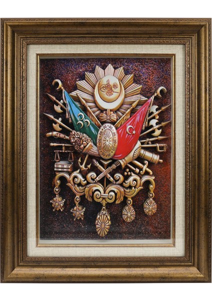 EL İŞÇİLİĞİ OSMANLI ARMASI KAĞIT RÖLYEF TABLO 57*45 cm -5899