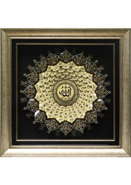 EL İŞÇİLİĞİ ESMAÜL HÜSNA KAĞIT RÖLYEF TABLO 62*62 cm -5906