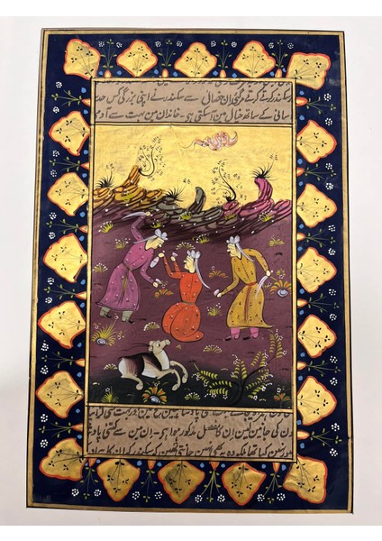 Işkence Temalı El Yapımı Minyatür Resim 28X18 cm