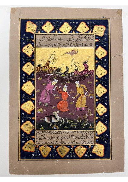 Işkence Temalı El Yapımı Minyatür Resim 28X18 cm