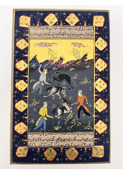 Asilzadelerin Cesur Mücadelesi Adlı El Yapımı Minyatür Resim 28,5X18 cm