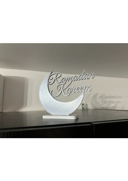 Ramazan Ramadan Mubarek Kareem