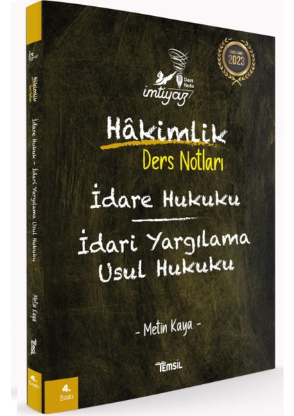 Imtiyaz Idare Hukuku Idari Yargılama Usul Hukuku Hakimlik Ders Notları