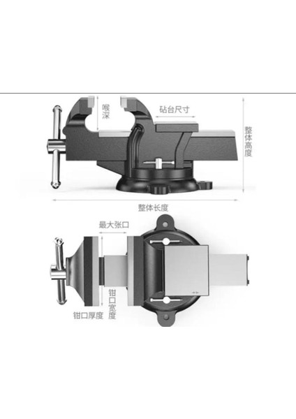 Tekno Trust Alman Modeli Pro Çelik Kol 80 mm " 360" Dönerli Taban Dövme Çelik Sabit Tezgah Masa Mengenesi...
