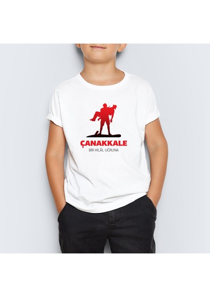 18 Mart Çanakkale Zaferi Temalı Beyaz Unisex Çocuk T-Shirt Mr-02