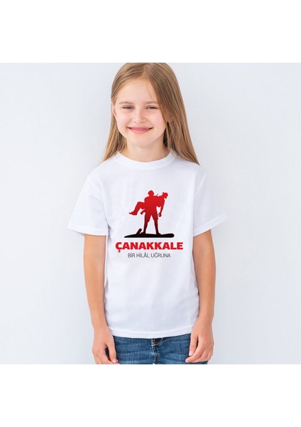 18 Mart Çanakkale Zaferi Temalı Beyaz Unisex Çocuk T-Shirt Mr-02 fiyatları