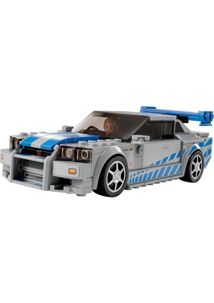 ® Speed Champions Daha Hızlı Daha Öfkeli Nissan Skyline Gt-R (R34) 76917 (319 Parça)