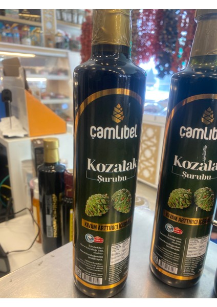 Kozalak Şurubu