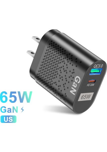 65W Gan Hızlı Şarj Adaptörü MacBook Pro Dizüstü Bilgisayar Tipi C Pd Hızlı Şarj Cihazı iPhone 13 11 iPad Huawei Xiaomi Samsung (Yurt Dışından) fiyatları