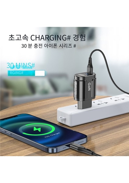 Uslıon Gan 65W Şarj Cihazı Tablet Dizüstü Bilgisayar Hızlı Şarj Cihazı C Tipi Pd Hızlı Şarj Cihazı Kore Şartname Fiş Adaptörü iPhone Samsung Için (Yurt Dışından) fırsatları