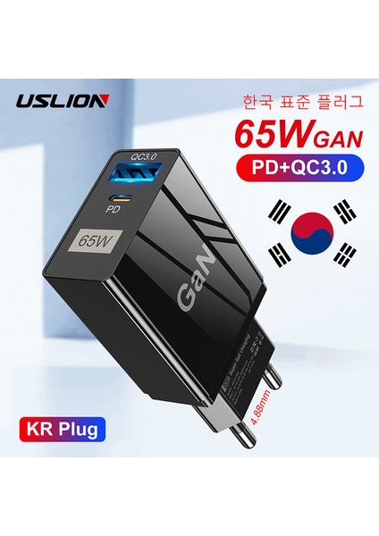 Uslıon Gan Şarj Cihazları 65W Hızlı Şarj Kore Fişi Pd USB C Tipi C Hızlı USB Şarj Cihazı iPhone 14 13 Xiaomi Samsung Max Macbook (Yurt Dışından)