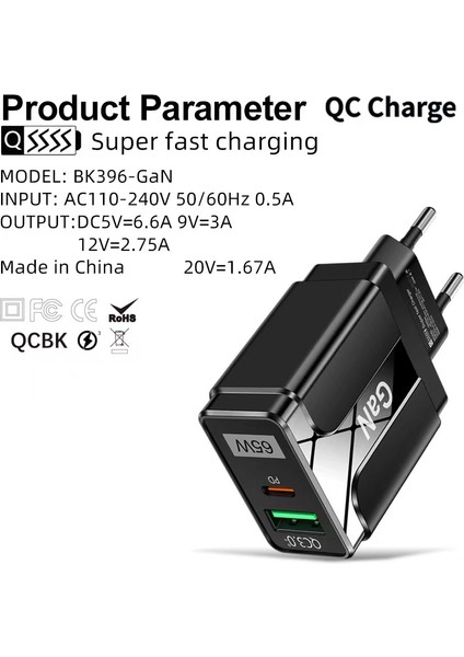 65W Gan Hızlı Şarj Adaptörü Tip C USB Pd Hızlı Şarj Cihazı iPhone 14 13 iPad Huawei Xiaomi Samsung Için MacBook Pro Dizüstü Bilgisayar (Yurt Dışından) indirimleri