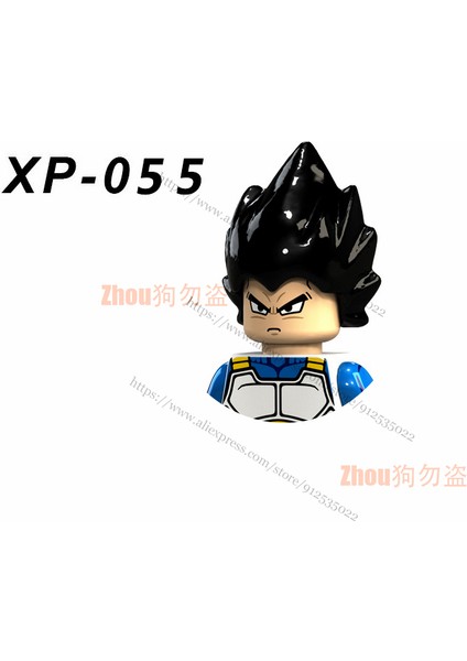 Dragon Topu Yapı Taşları Anime Figürleri Sandıklar Son Goku Vegetto Vegeta Kafaları Aksiyon Oyuncakları Çocuklar Için (Yurt Dışından) modelleri