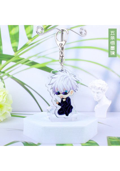 Joodo Yuckleberry Çift Klip Joodo Arkada Beş Govu Hay Anahtarlık Saç (Yurt Dışından) fırsatları